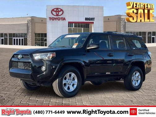 2023 Toyota 4Runner SR5