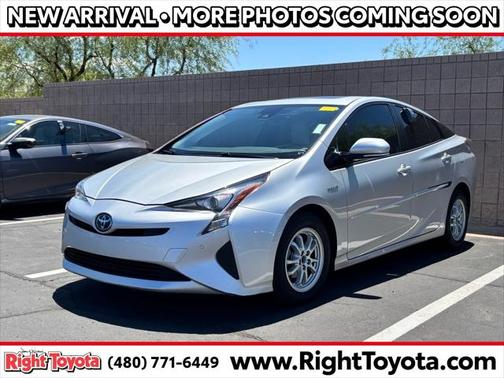 2017 Toyota Prius Four