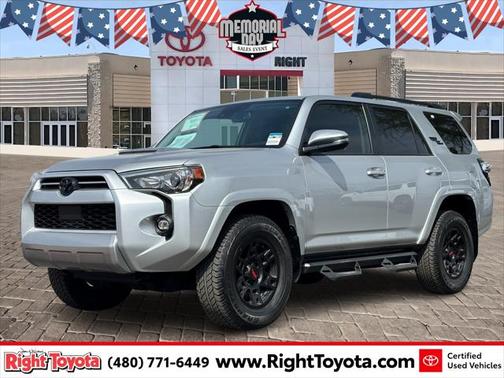 2024 Toyota 4Runner TRD Off Road Premium