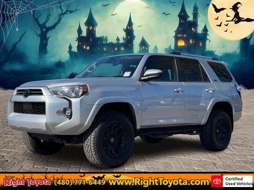 2023 Toyota 4Runner SR5