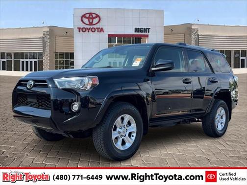 2023 Toyota 4Runner SR5
