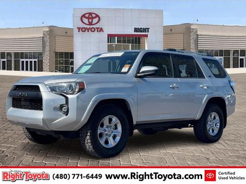 2023 Toyota 4Runner SR5