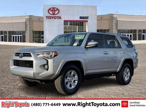 2023 Toyota 4Runner SR5