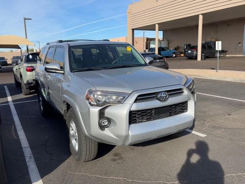 2023 Toyota 4Runner SR5