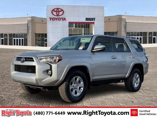 2023 Toyota 4Runner SR5
