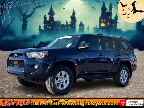2023 Toyota 4Runner SR5