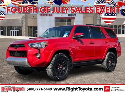 2023 Toyota 4Runner TRD Off Road Premium