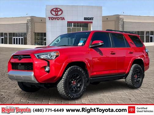 2023 Toyota 4Runner TRD Off Road Premium