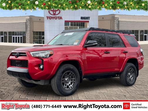 2020 Toyota 4Runner Venture Special Edition
