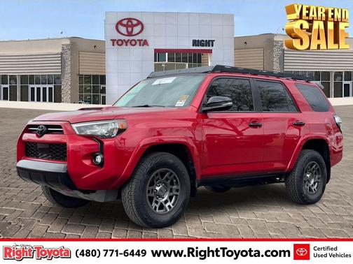 2020 Toyota 4Runner Venture Special Edition