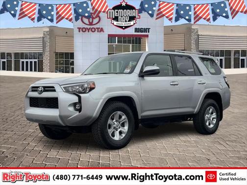 2023 Toyota 4Runner SR5