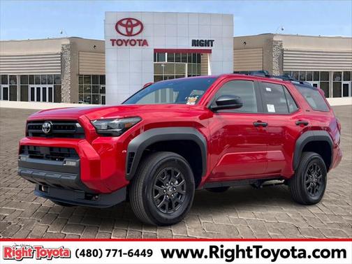 2025 Toyota 4Runner SR5