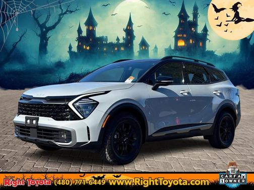2023 Kia Sportage S