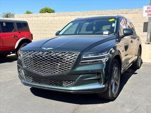 2023 Genesis GV80 2.5T