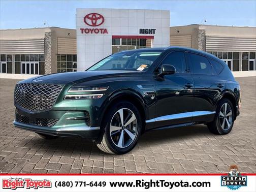 2023 Genesis GV80 2.5T