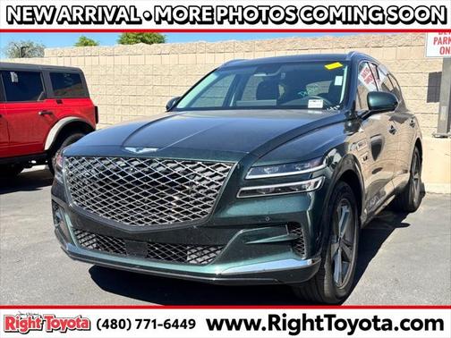 2023 Genesis GV80 2.5T