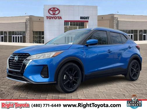 2022 Nissan Kicks SV