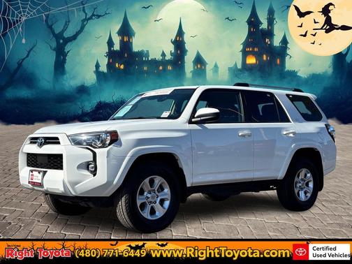 2023 Toyota 4Runner SR5