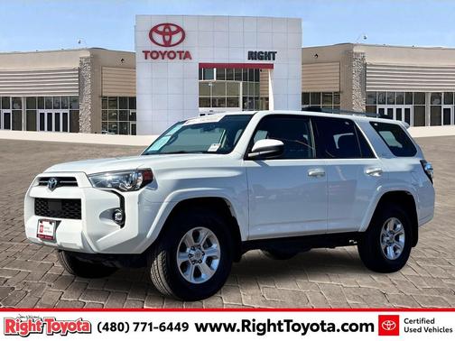 2023 Toyota 4Runner SR5