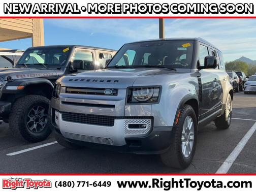 2023 Land Rover Defender 110 S