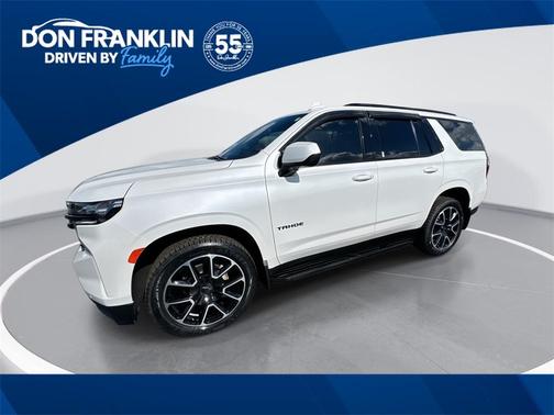 2023 Chevrolet Tahoe RST