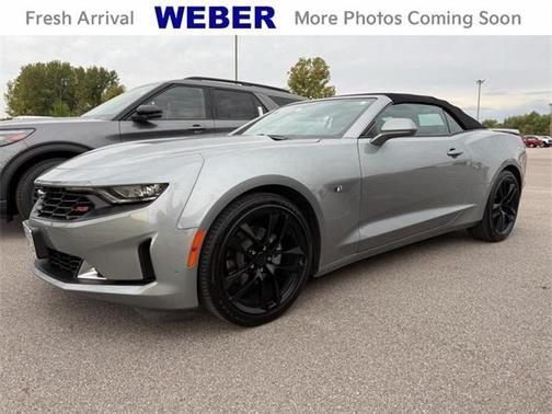 2023 Chevrolet Camaro 1LT