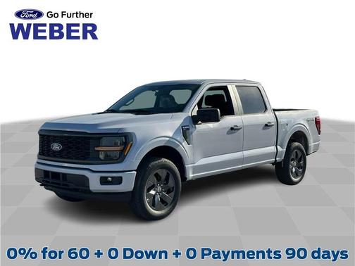 2025 Ford F-150 STX