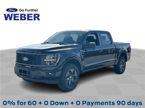 2025 Ford F-150 STX