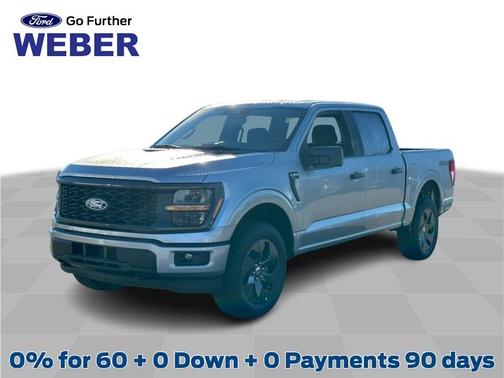 2025 Ford F-150 STX