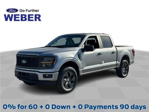 2025 Ford F-150 STX