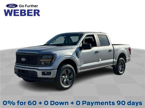 2025 Ford F-150 STX