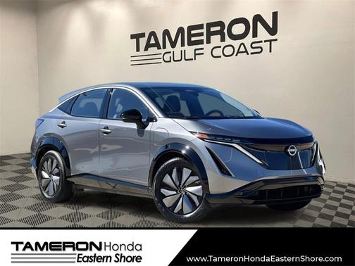 2023 Nissan ARIYA ENGAGE