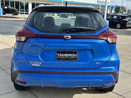 2023 Nissan Kicks SV