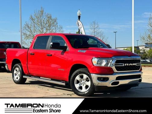 2023 RAM 1500 Big Horn/Lone Star