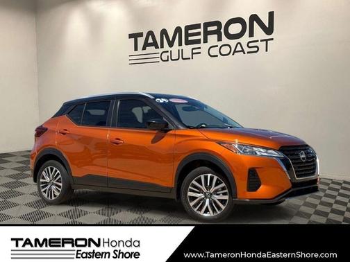 2024 Nissan Kicks SV