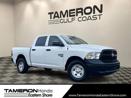 2023 RAM 1500 Tradesman