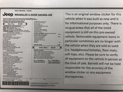 2023 Jeep Wrangler 4xe Sahara