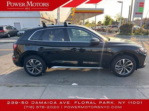 2023 Audi Q5 45 S line Premium Plus
