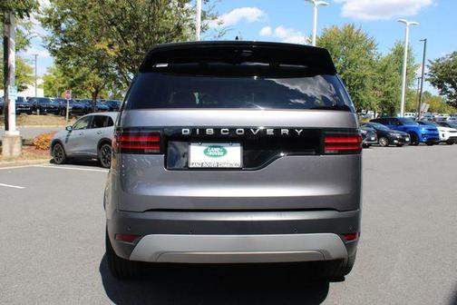 2024 Land Rover Discovery P300 S