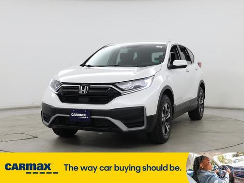 2021 Honda CR-V Special Edition