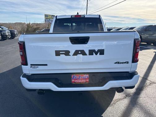 Bright White Clearcoat 2026 RAM 1500 Big Horn/Lone Star