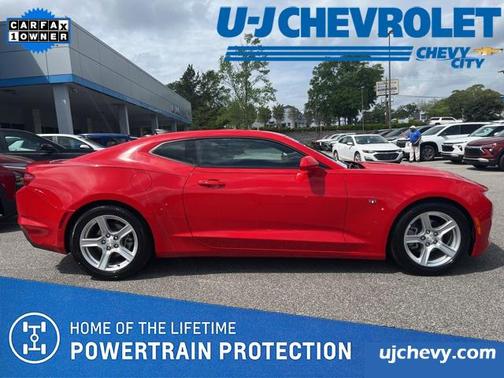 2023 Chevrolet Camaro 1LT