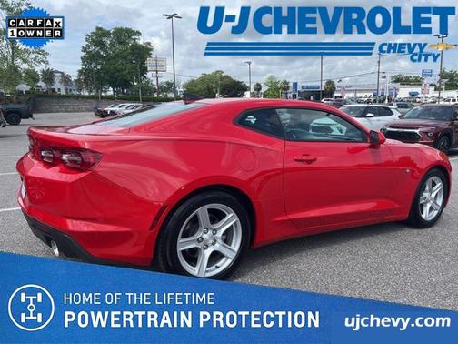 2023 Chevrolet Camaro 1LT