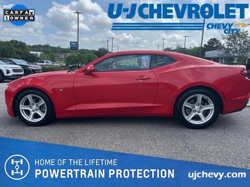 2023 Chevrolet Camaro 1LT