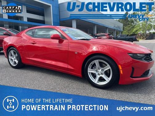 2023 Chevrolet Camaro 1LT
