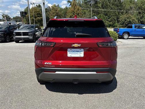 2026 Chevrolet Equinox 1LT