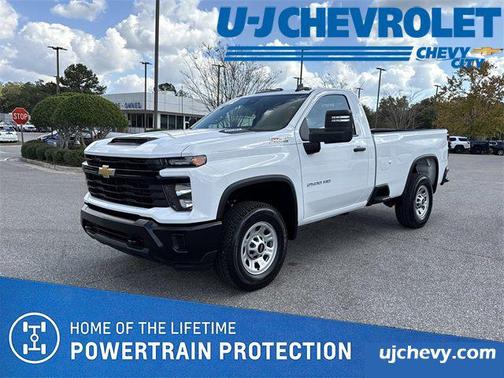 2026 Chevrolet Silverado 2500 WT