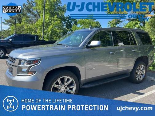 2020 Chevrolet Tahoe LT