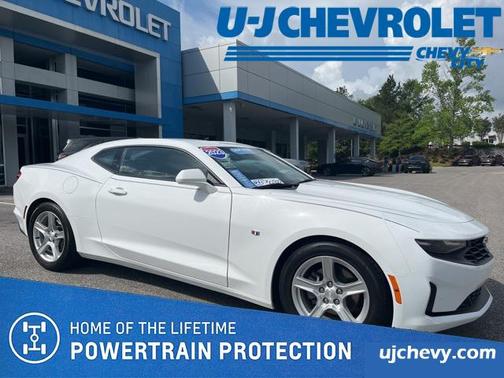 2023 Chevrolet Camaro 1LT