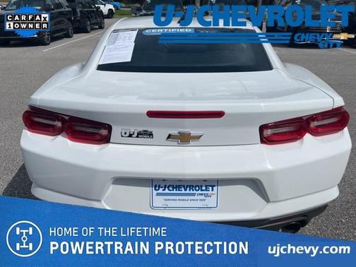 2023 Chevrolet Camaro 1LT
